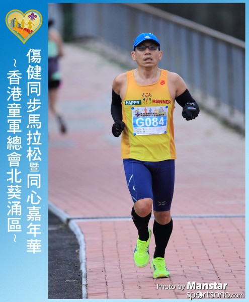 SAR_16-363F