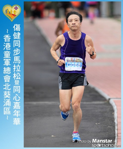 SAR_16-378F