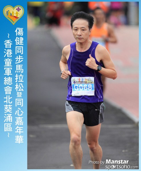 SAR_16-379F