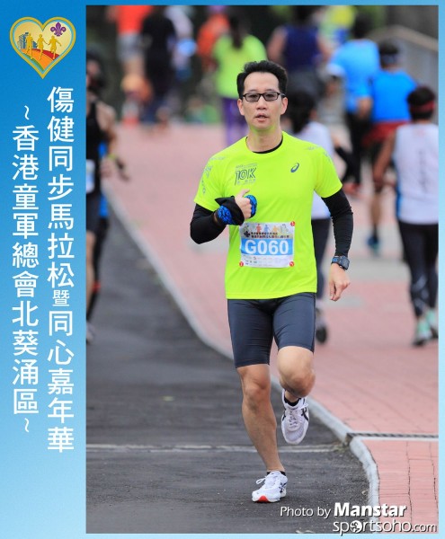 SAR_16-384F
