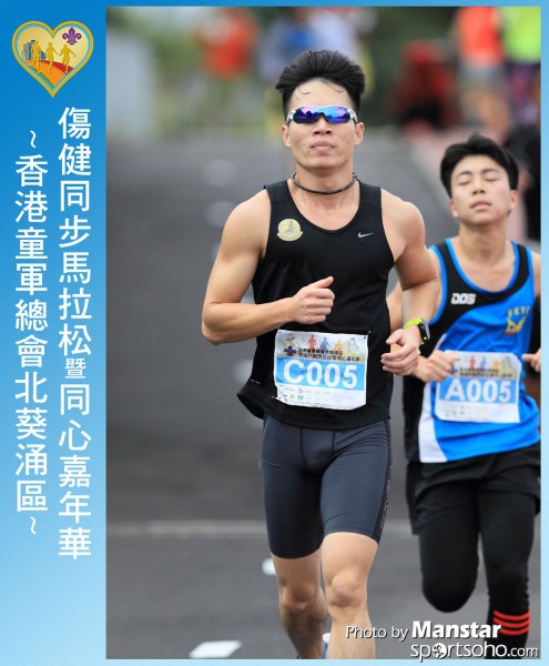 SAR_16-387F