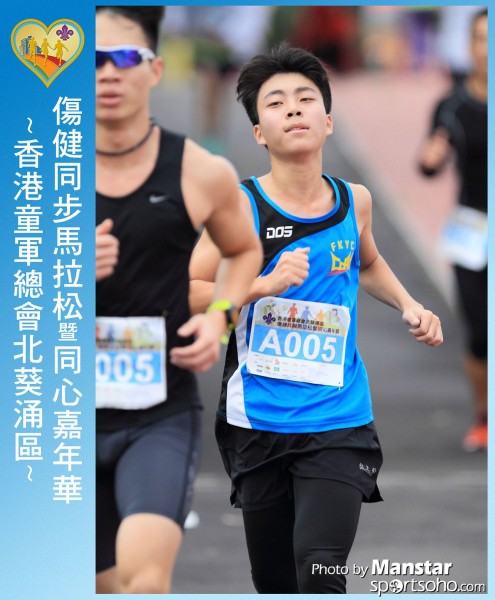 SAR_16-388F