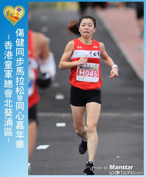 SAR_16-396F