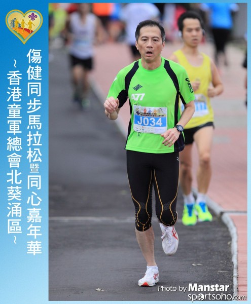 SAR_16-403F