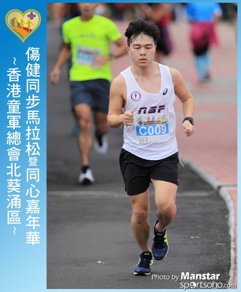 SAR_16-406F
