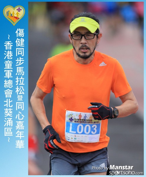 SAR_16-411F