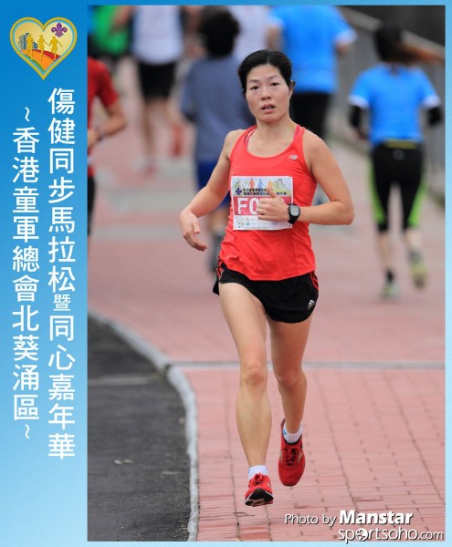SAR_16-415F