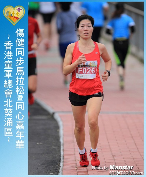 SAR_16-416F