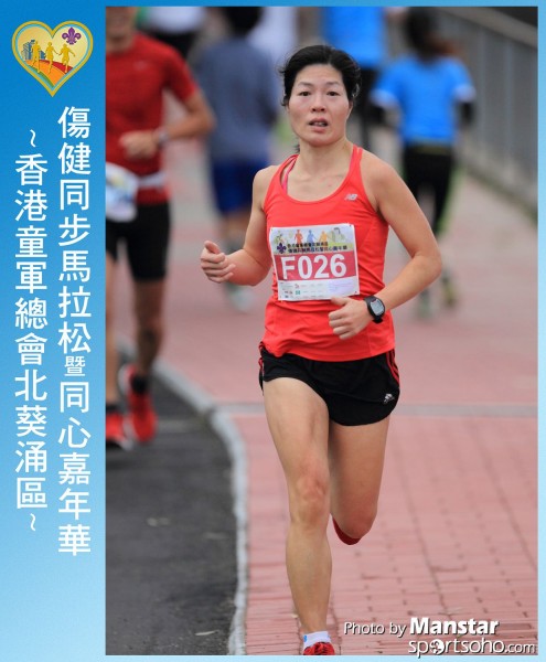 SAR_16-417F