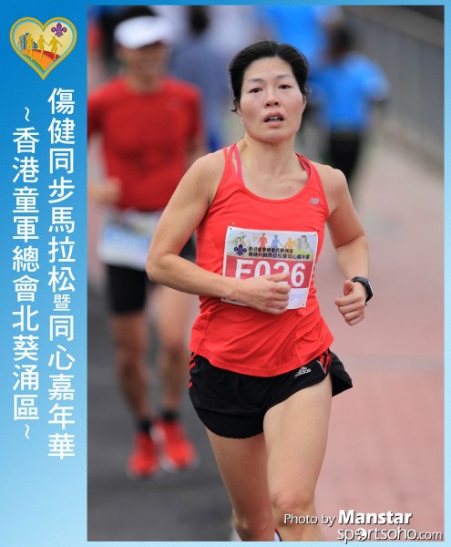 SAR_16-418F