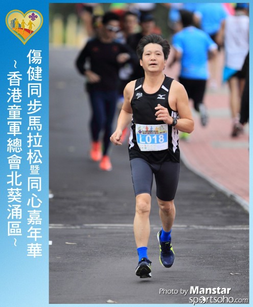 SAR_16-427F