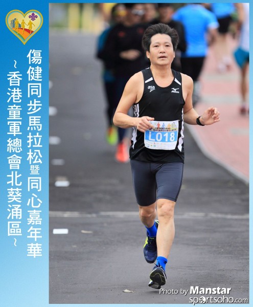 SAR_16-428F
