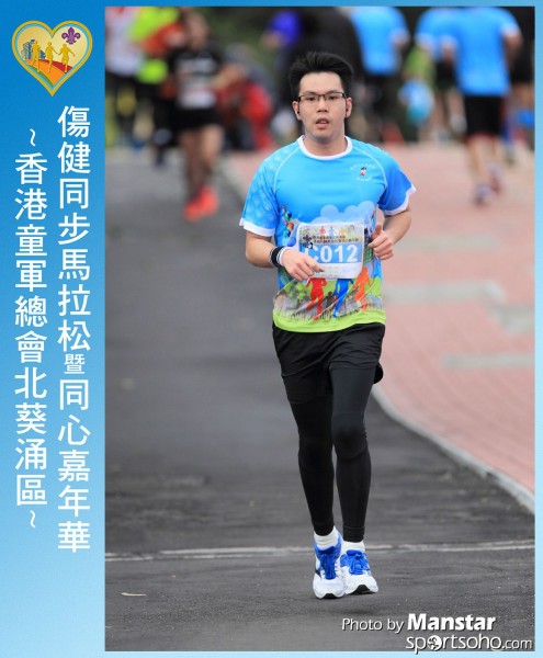 SAR_16-435F