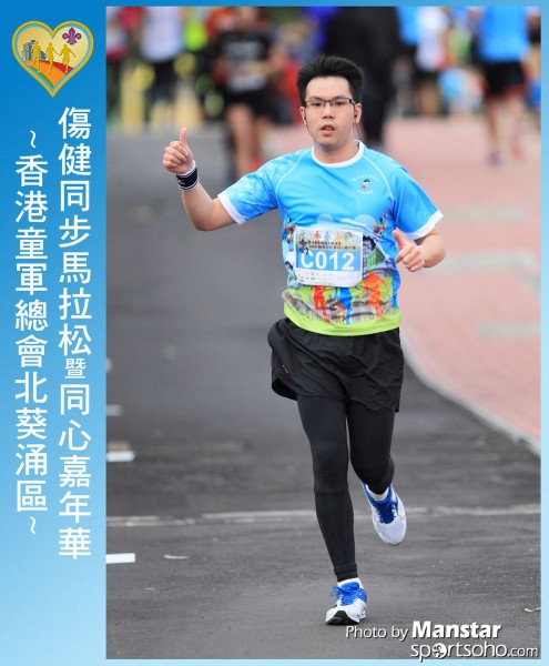 SAR_16-436F