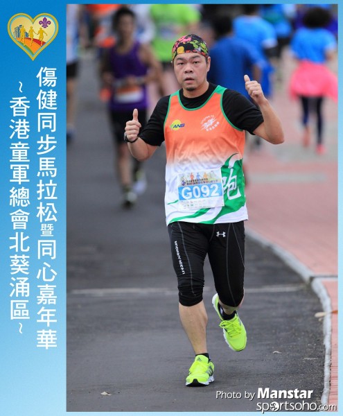 SAR_16-442F