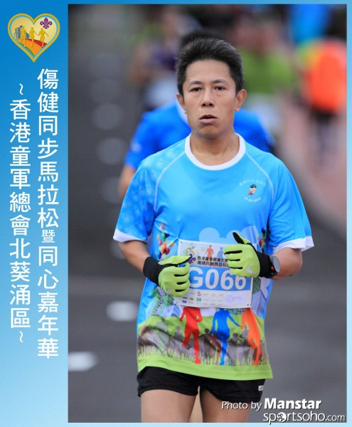SAR_16-457F