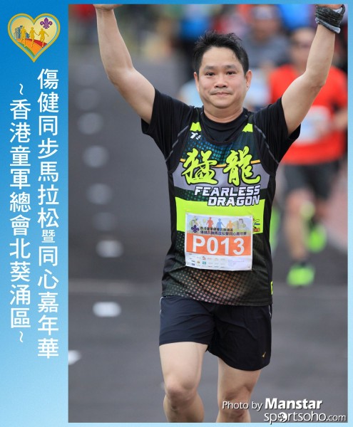 SAR_16-462F