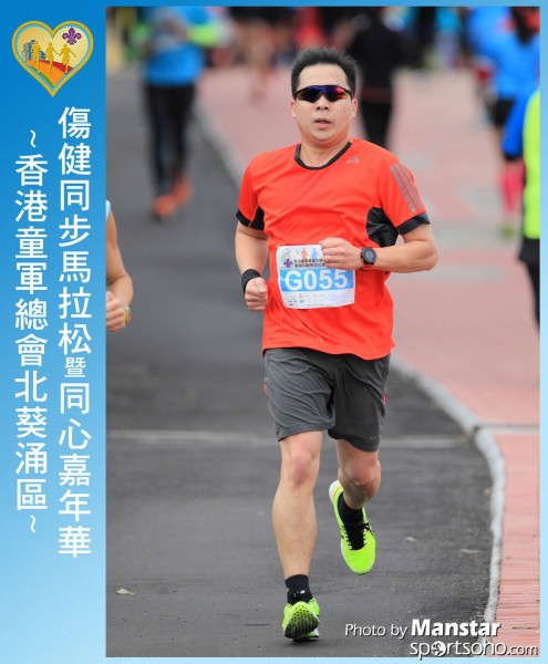 SAR_16-463F