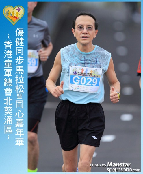 SAR_16-464F