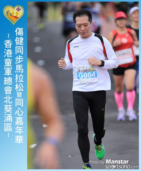 SAR_16-467F