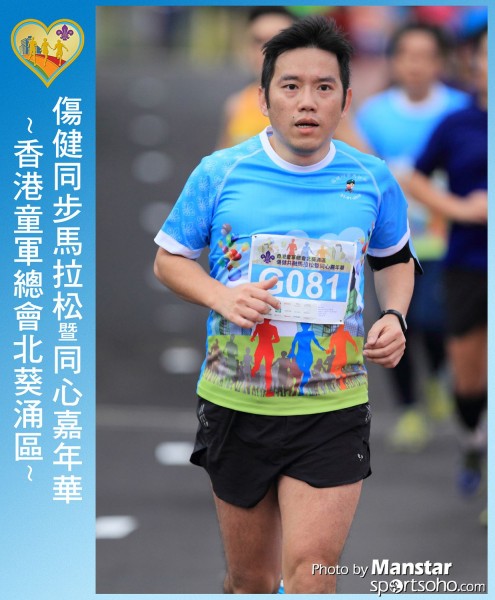 SAR_16-519F