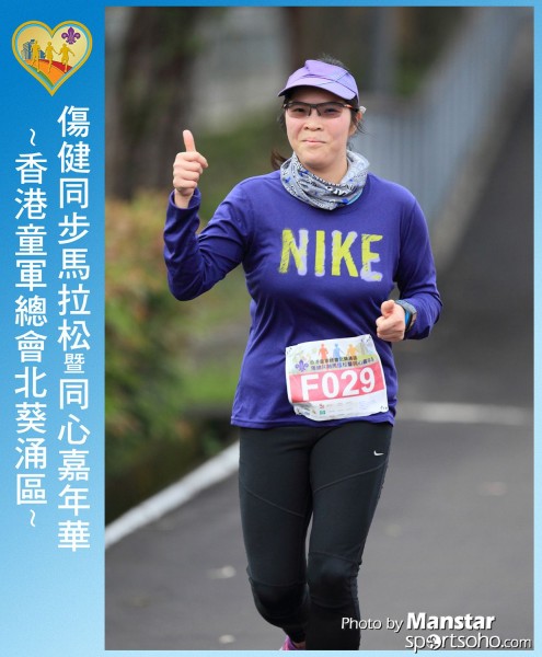 SAR_16-525F