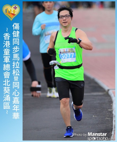SAR_16-529F