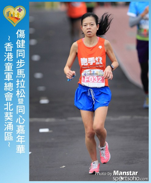 SAR_16-531F