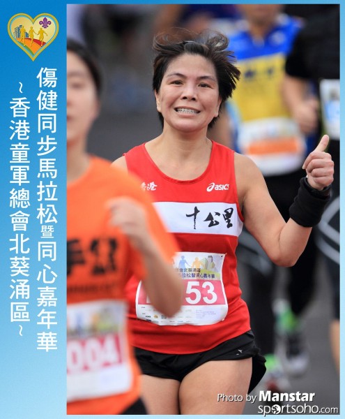 SAR_16-541F