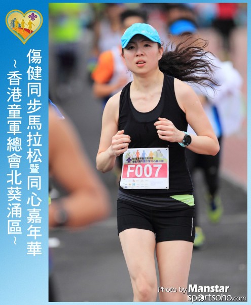 SAR_16-544F