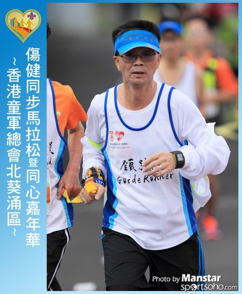 SAR_16-546F