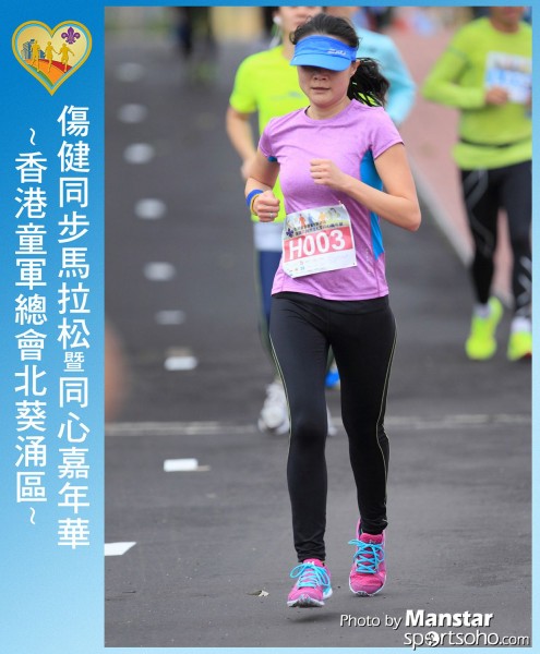 SAR_16-548F