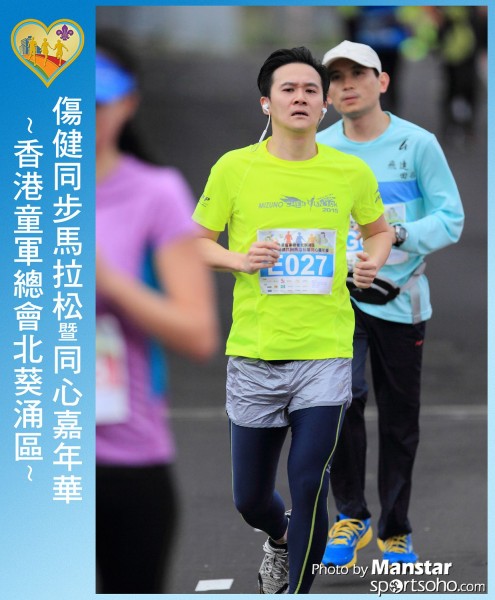 SAR_16-549F