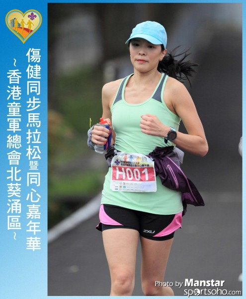 SAR_16-554F