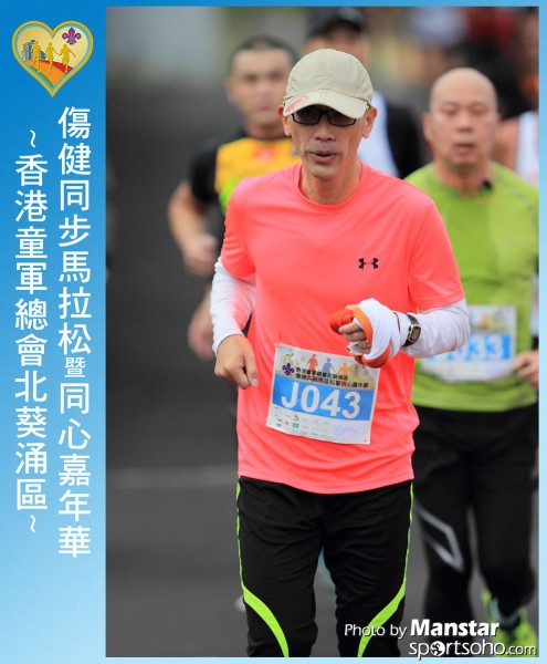 SAR_16-563F