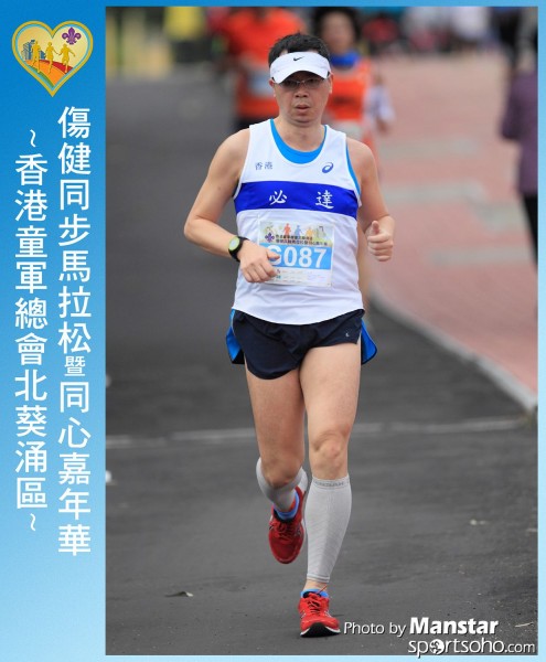 SAR_16-566F
