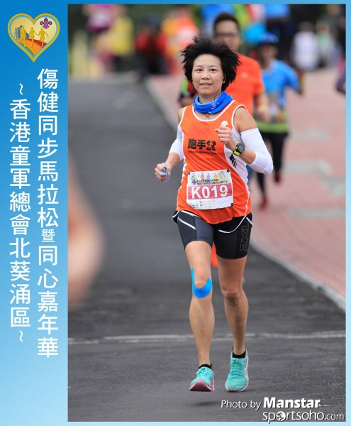 SAR_16-567F