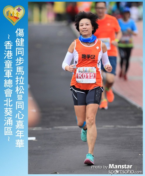SAR_16-568F