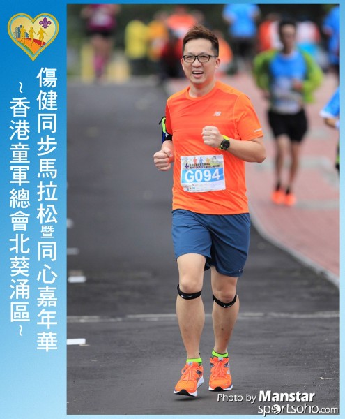 SAR_16-571F
