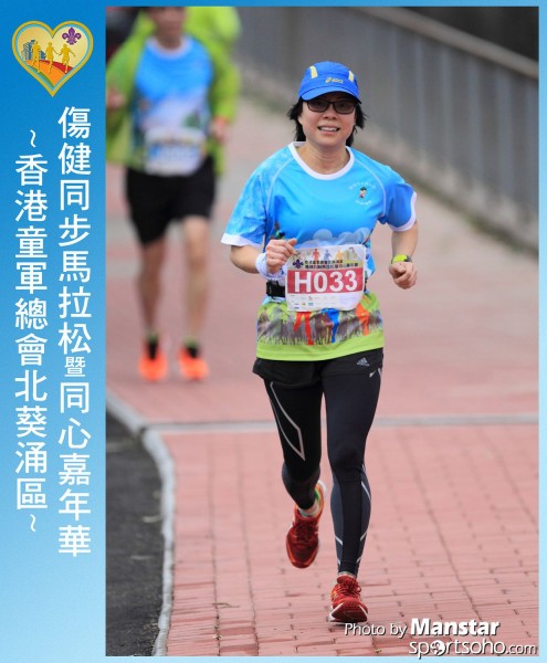 SAR_16-572F