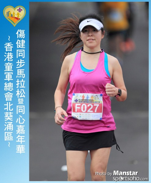 SAR_16-578F