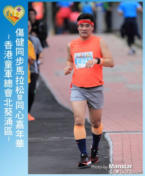 SAR_16-579F