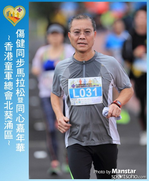 SAR_16-581F