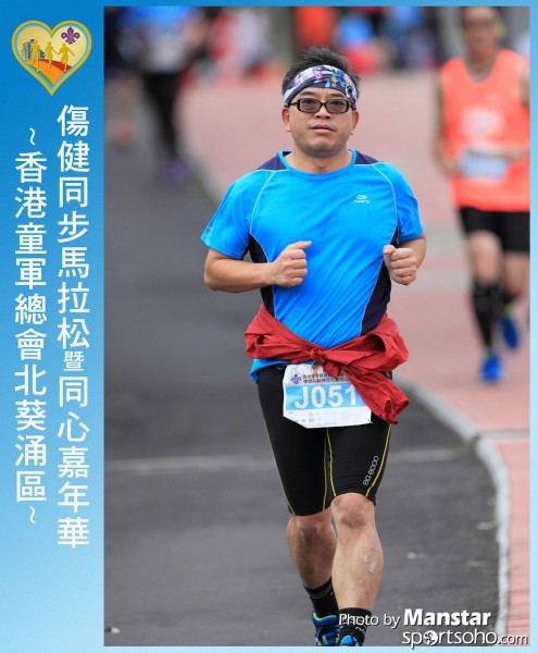 SAR_16-584F