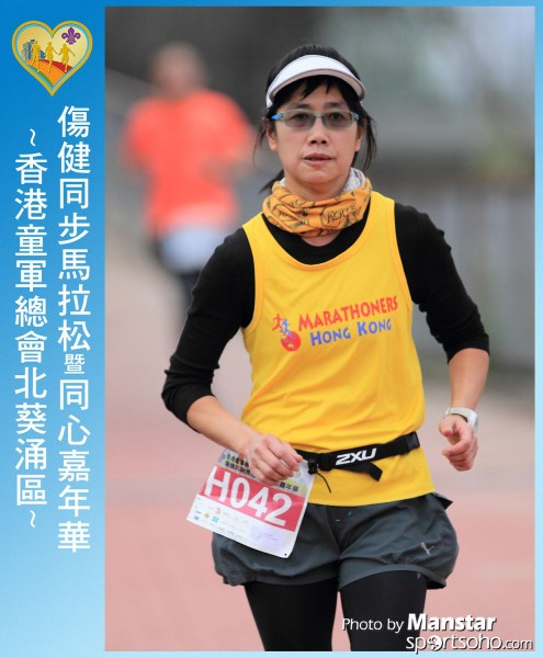 SAR_16-585F