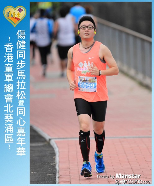 SAR_16-586F