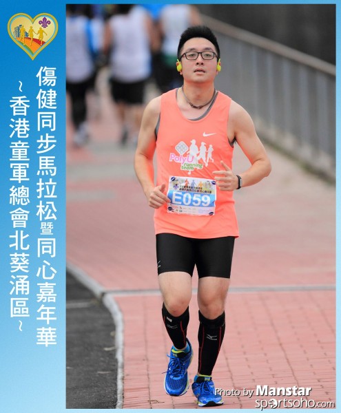 SAR_16-587F