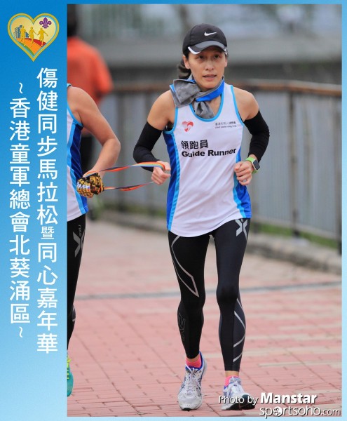 SAR_16-594F