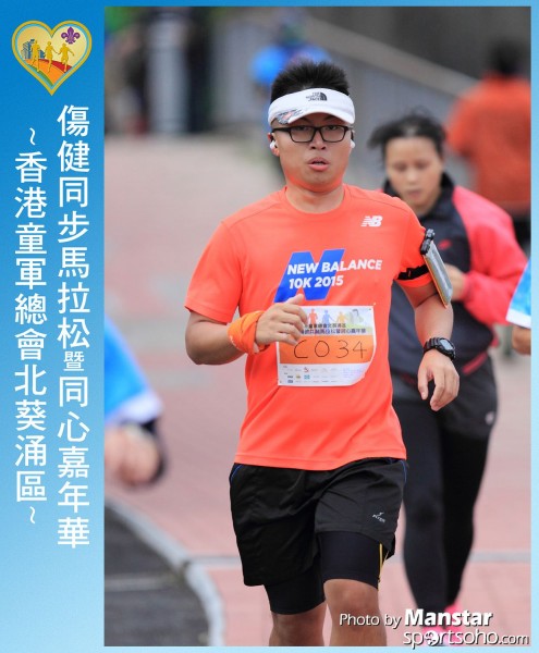 SAR_16-596F