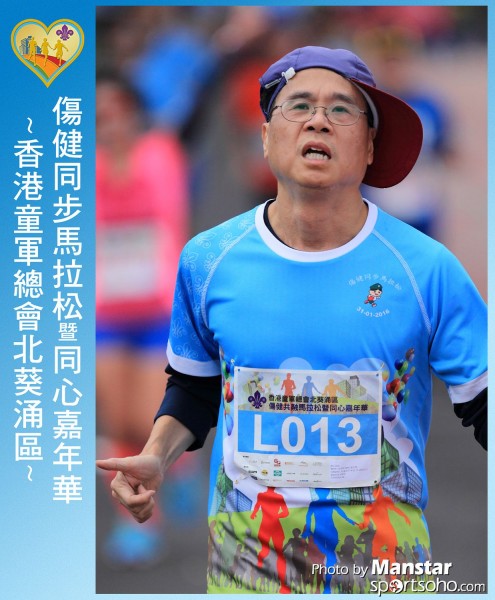 SAR_16-597F